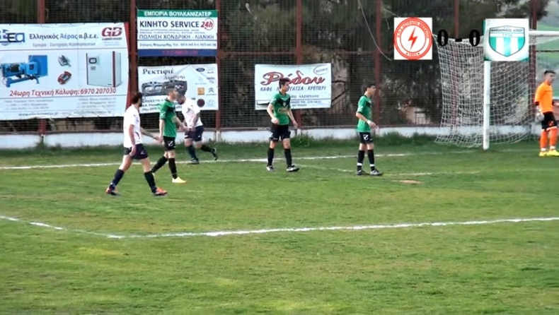 Quiz: Βρες το πέναλτι! (vid)