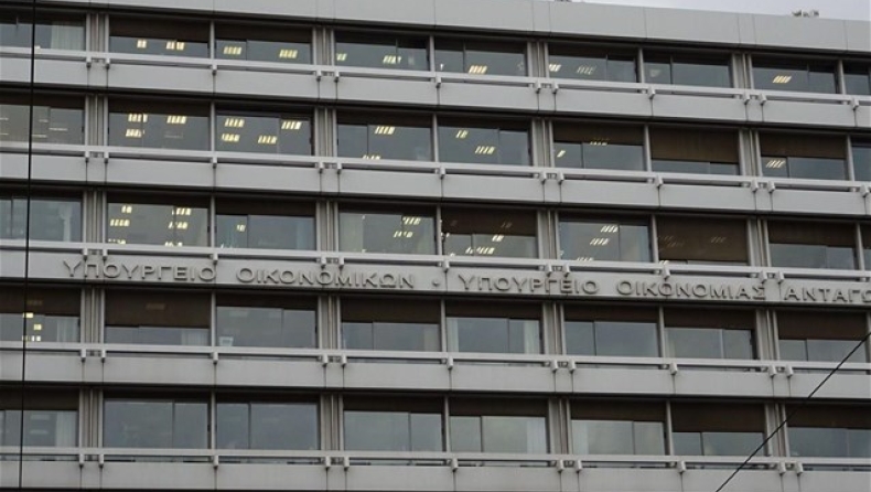 ΥΠΟΙΚ: Κατέθεσαν προτάσεις για το φορολογικό οι θεσμοί