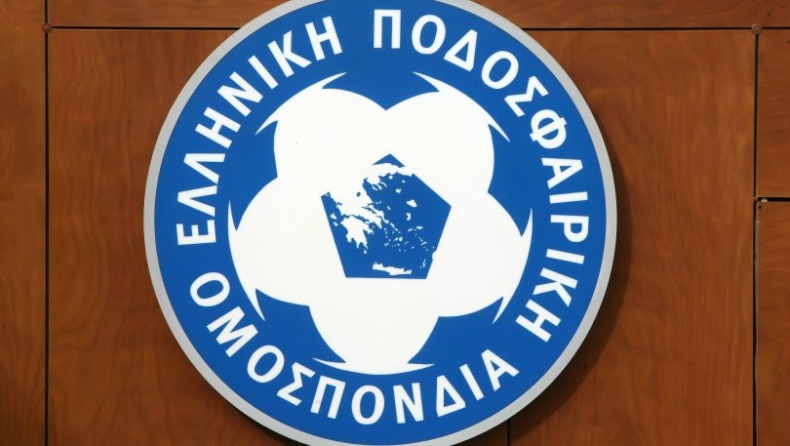 Σύσκεψη για τον τελικό την άλλη εβδομάδα