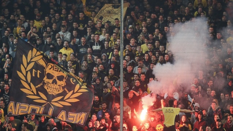 Άδεια και επίσημα στην ΑΕΚ!