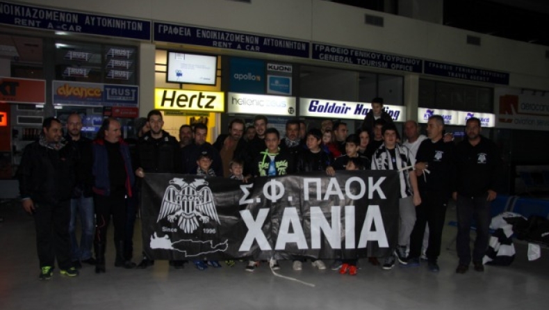 ΠΑΟΚ: Υποδοχή στα Χανιά