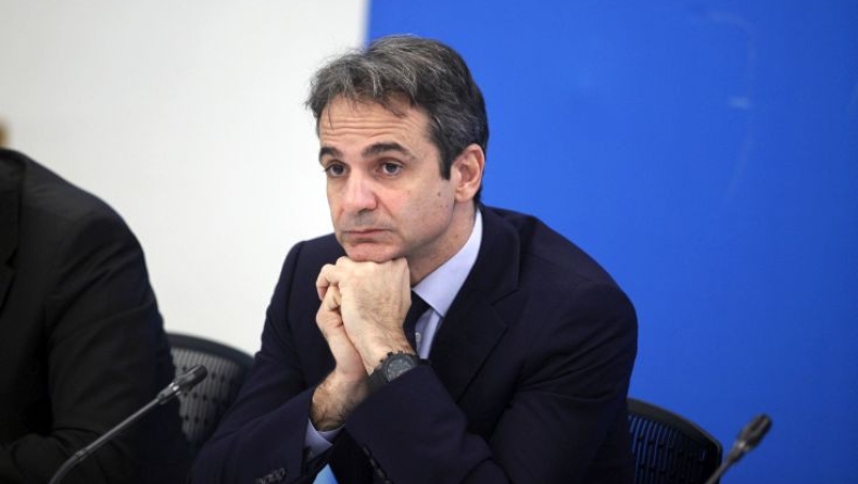 Γιατί η ΝΔ αποδέχθηκε το αίτημα για Εξεταστική για τα δάνεια