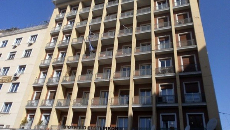 Ευνοϊκές ρυθμίσεις για τους εργαζόμενους στην τοπική αυτοδιοίκηση προωθεί το υπ. Εσωτερικών