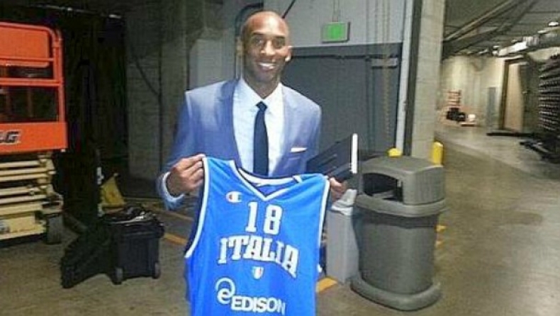 «Κόμπι έλα στο Τορίνο»