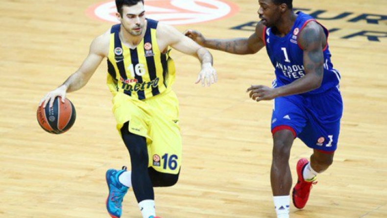 Φενέρμπαχτσε - Αναντολού Εφές 90-86 (vid)