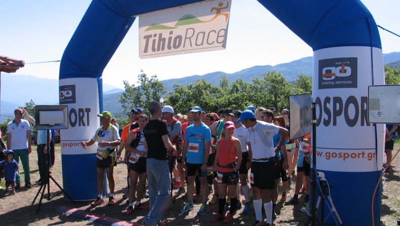 Αντίστροφη μέτρηση για τον 3ο αγώνα ορεινού τρεξίματος TihioRace