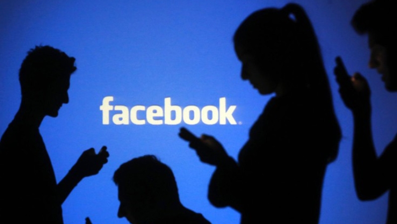 Αναστάτωση προκαλεί ο νέος ιός του Facebook