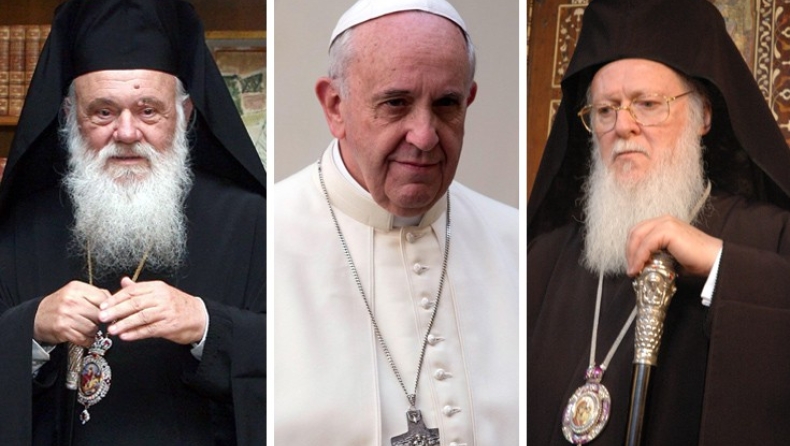 Το πρόγραμμα του Πάπα στην Λέσβο