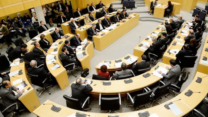 Διαλύθηκε η Βουλή στην Κύπρο! Εκλογές στις 22 Μαΐου