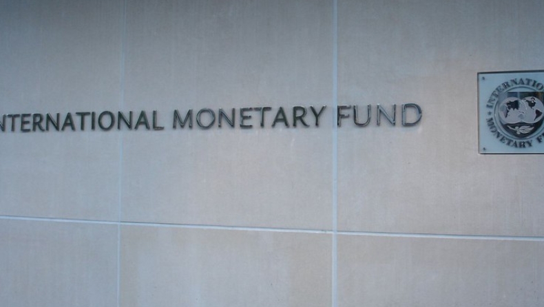 Οι αποκαλύψεις φέρνουν ξεκαθάρισμα λογαριασμών με το ΔΝΤ (pics)