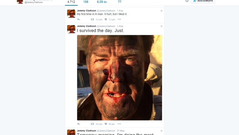 Τι έπαθε ο Κλάρκσον;