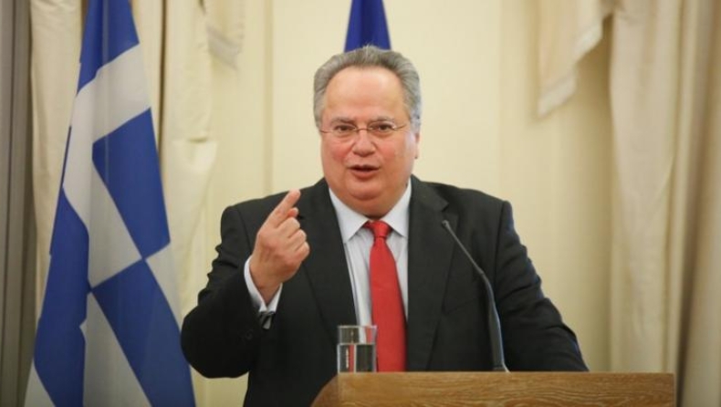 Το «σκάσε μ@λ@κ@» που φέρεται να είπε ο Κοτζιάς σε φοιτητή (vid)