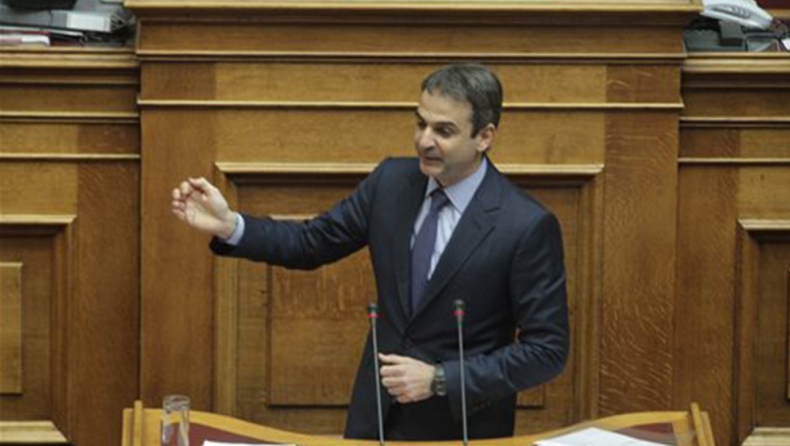 Μητσοτάκης σε Τσίπρα: "Για το καλό της χώρας, φύγετε"!