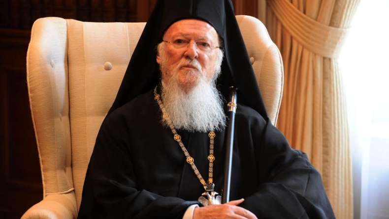 Στη Μυτιλήνη ο Οικουμενικός Πατριάρχης