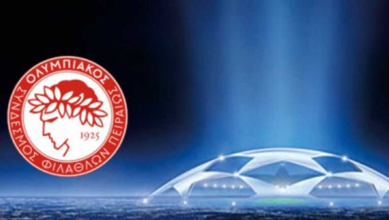 Ολυμπιακός: Η 18η χρονιά στο Champions League