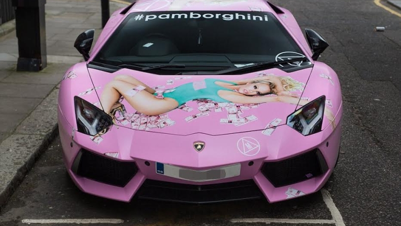 Ροζ Lamborghini με... πλούσια στήθη!
