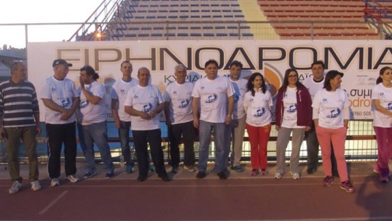 Στις 15 Μαΐου στο Δήμο Αγίου Δημητρίου η Ειρηνοδρομία 2016