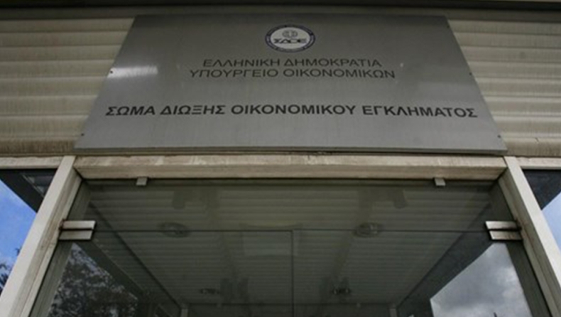 Σύλληψη μπροστά στην κάμερα τριών «ράμπο» του ΣΔΟΕ για μίζα (vid)