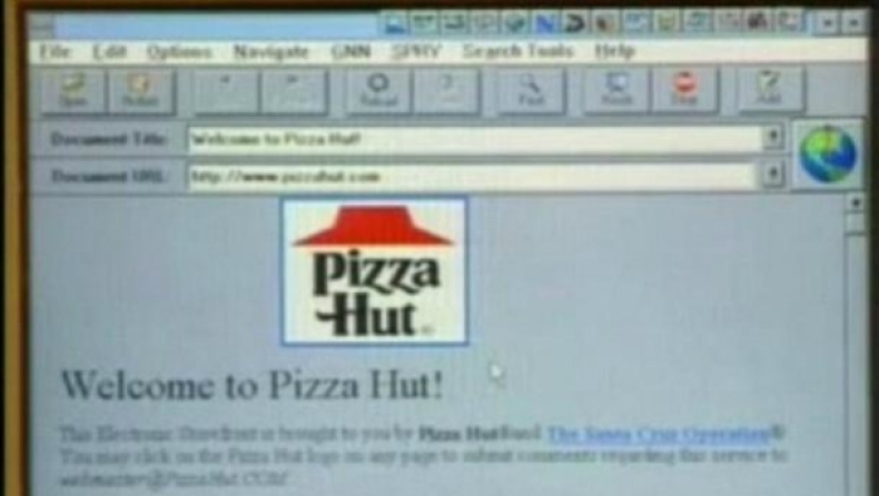 Έτσι ήταν το Internet το 1990 (pics)