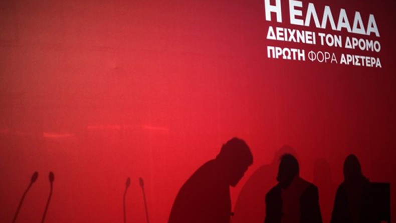 ΣΥΡΙΖΑ θεωρεί ότι η Ν.Δ. διαλύεται