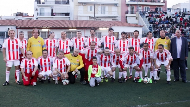 Στο Κερατσίνι οι βετεράνοι του Ολυμπιακού
