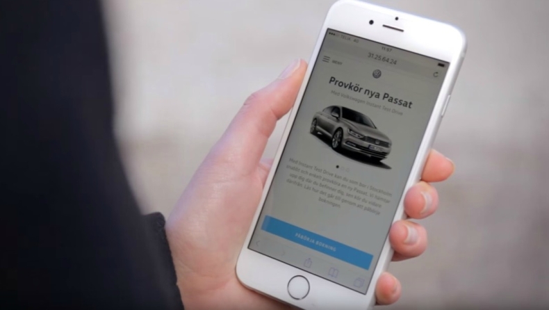 Test Drive στο... λεπτό από τη Volkswagen (video)