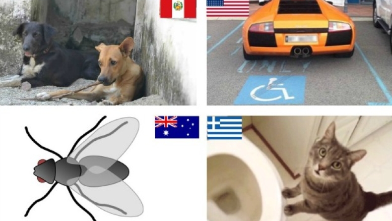 11 κρυφές αλήθειες για τα μέρη που θέλεις σαν τρελός να ταξιδέψεις (pics & gifs)