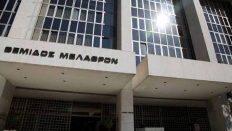 Απόφαση «βόμβα» του Αρείου Πάγου