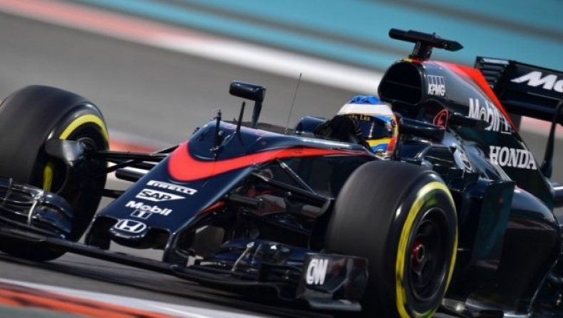 «Ευκαιρία για τη McLaren το Μονακό»