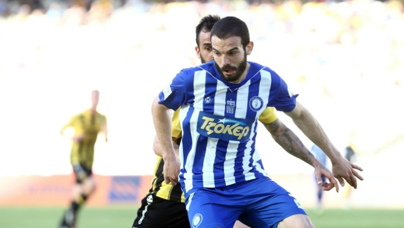 Αστέρας και Ατρόμητος για Μπουκουβάλα