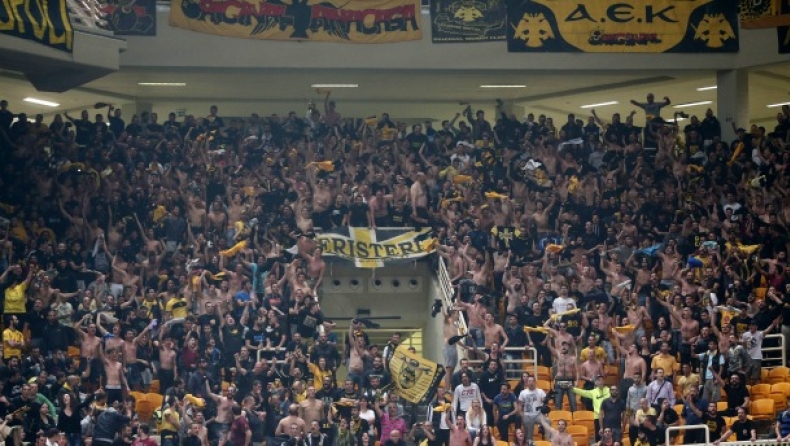Κάλεσμα στον κόσμο της η ΑΕΚ