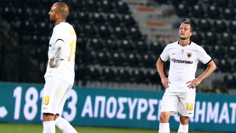 Το «κατόρθωμα» της ΑΕΚ...