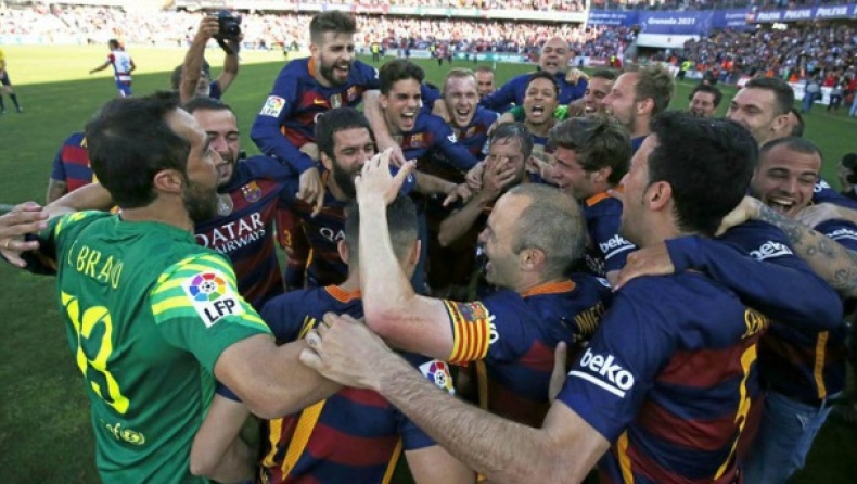 Γρανάδα – Μπαρτσελόνα 0-3