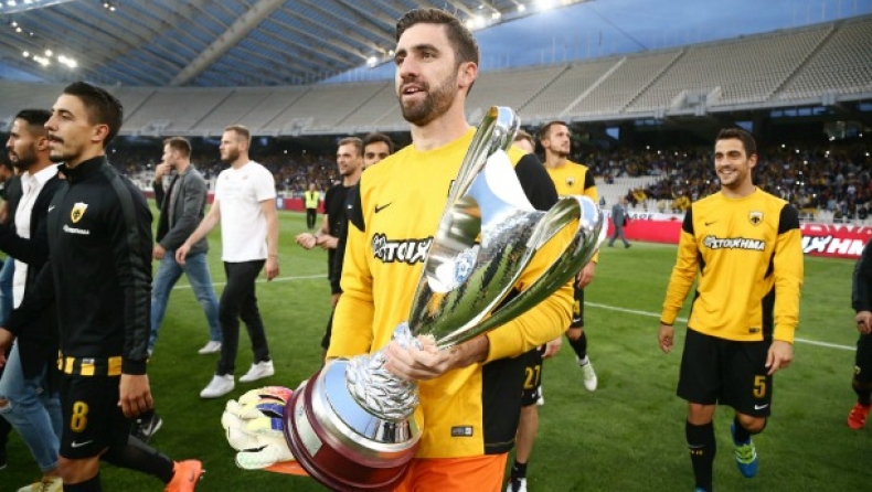 ΑΕΚ: Λήγει η προθεσμία για Μπαρόχα