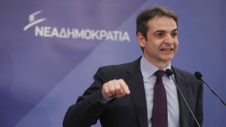 Μητσοτάκης: Η Ν.Δ θα βγάλει την χώρα από το μνημόνιο