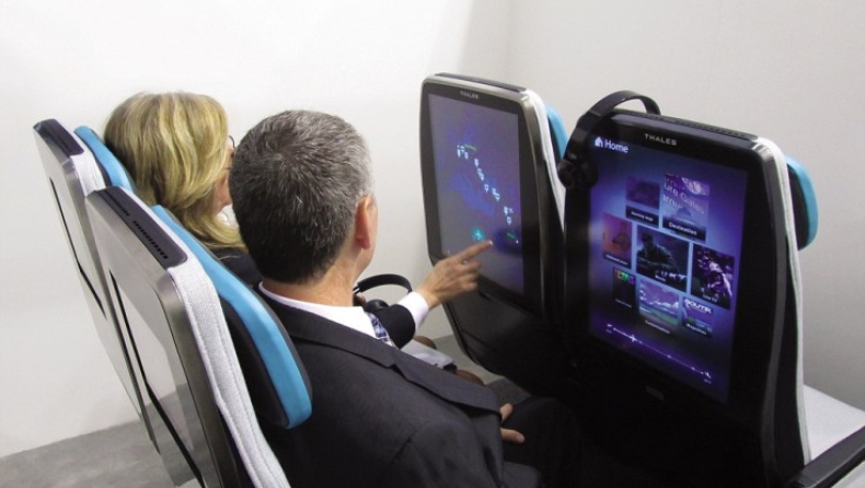 Τόσο τέλειες θα είναι οι πτήσεις σε μερικά χρόνια (pics)