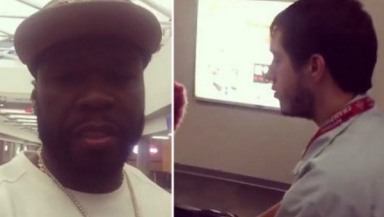 Ο 50 Cent ανέβασε video που κοροϊδεύει έναν καθαριστή με διαταραχή (vid)