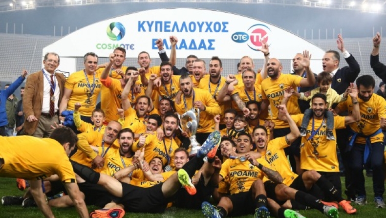 Η στιγμή της απονομής! (gTV)