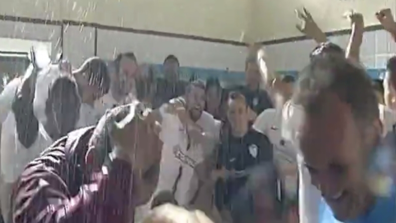 Το «βυσσινί» πάρτι! (vid)