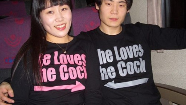 Άνθρωποι που δεν ξέρουν τι λένε τα μπλουζάκια τους (pics)