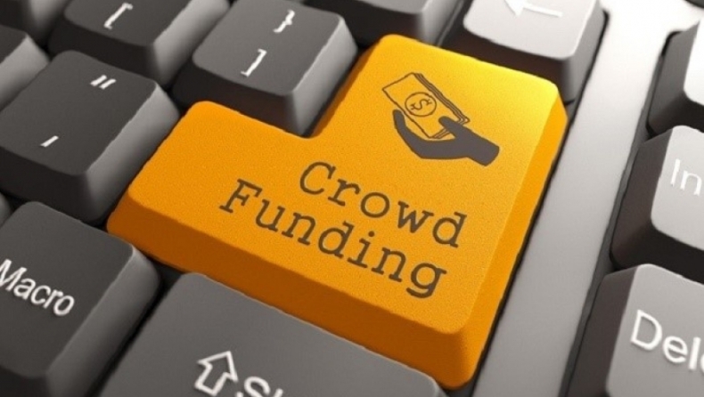 Πως το crowdfunding μπορεί να σώσει την ελληνική επιχειρηματικότητα