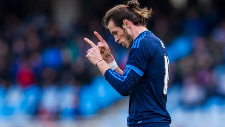 Μισθός... Μέσι στον Μπέιλ