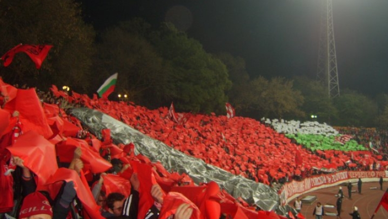 Εδώ είναι Βαλκάνια!