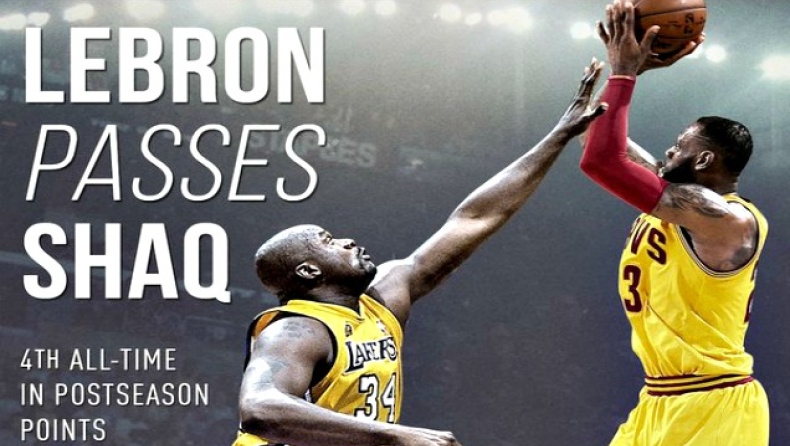 Ξεπέρασε και τον Σακίλ ο ΛεΜπρόν (pics)