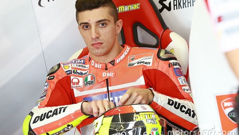 Σκέφτονται Ιανόνε στη Suzuki;