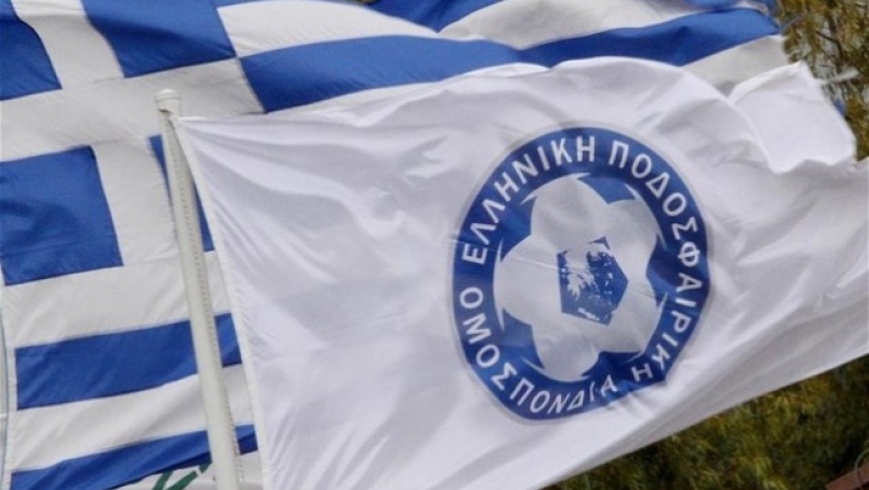 Τα αποτελέσματα από τα μπαράζ ανόδου στη Γ' Εθνική