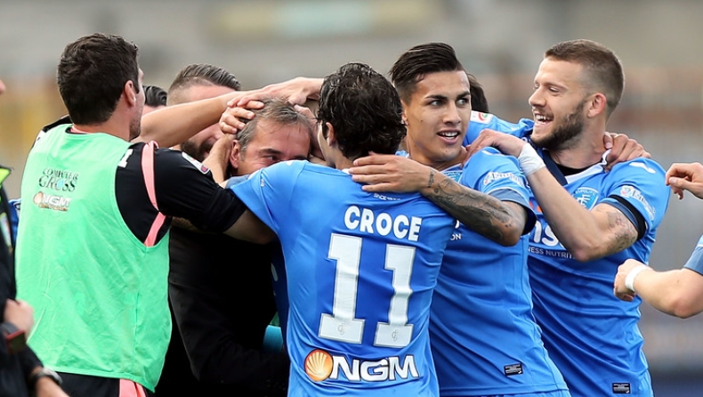 Χαλαρό φινάλε