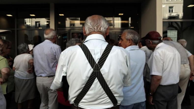 Η «φόρμουλα» για να μην επιστραφούν τα αναδρομικά του ΕΚΑΣ