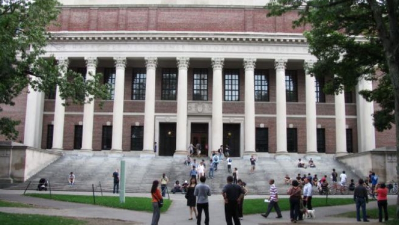Μυστική συνάντηση 150 επιστημόνων στο Χάρβαρντ ξεσηκώνει αντιδράσεις