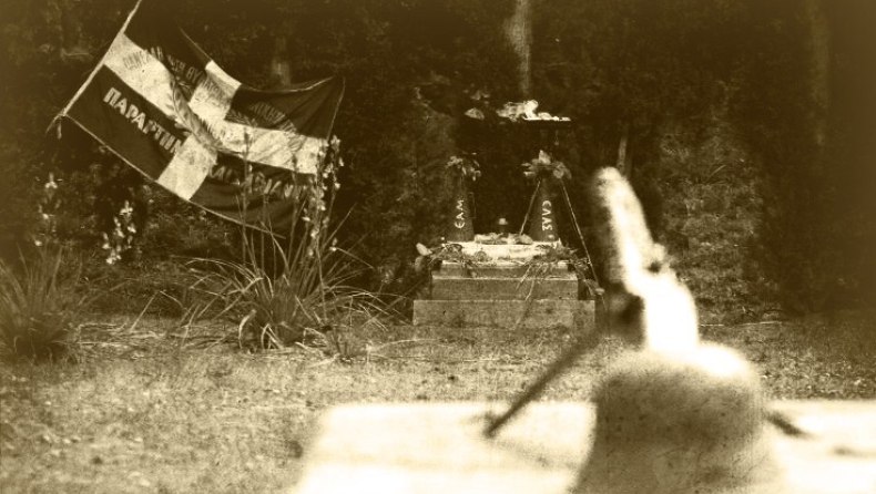 Η αιματοβαμμένη Πρωτομαγιά του 1944 (pics)